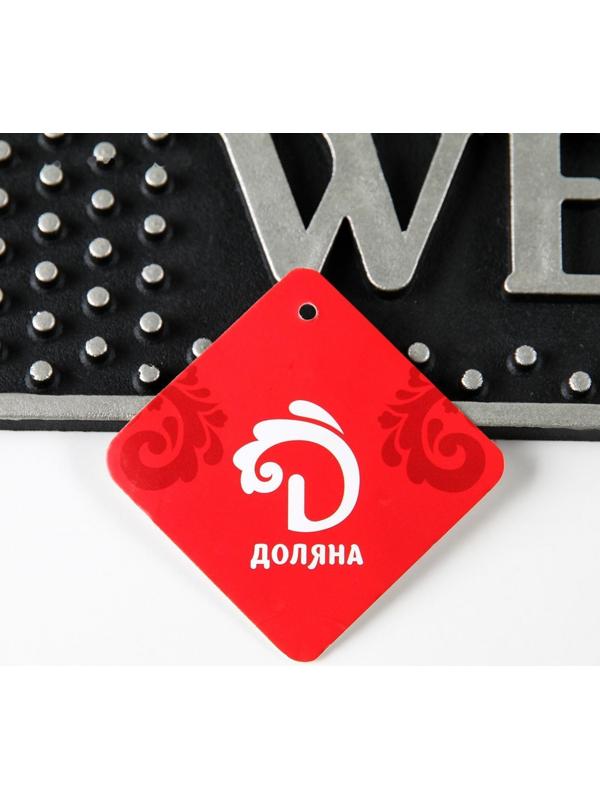 Коврик придверный резиновый Доляна Welcome, 40×70 см, цвет МИКС