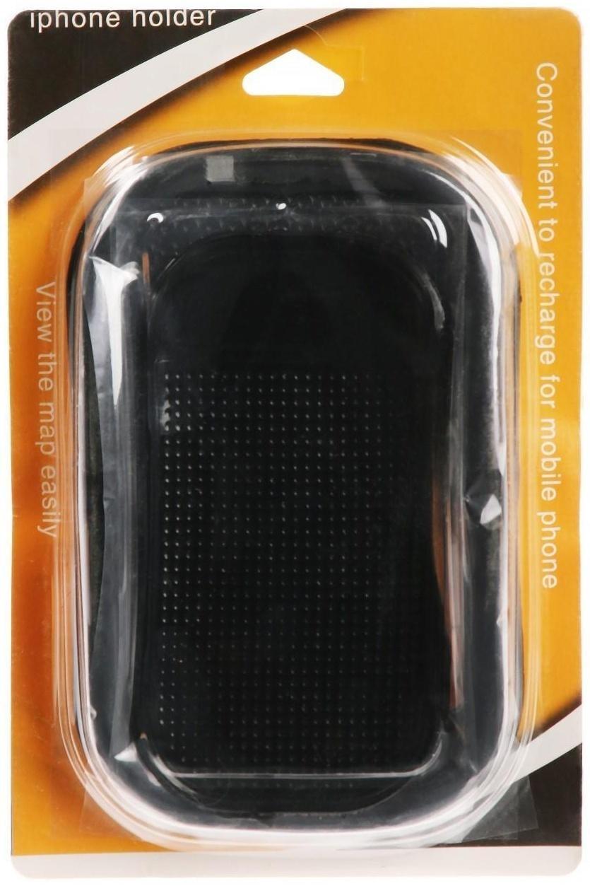 Коврик противоскользящий, 16×10×1.5, черный, набор 2 шт