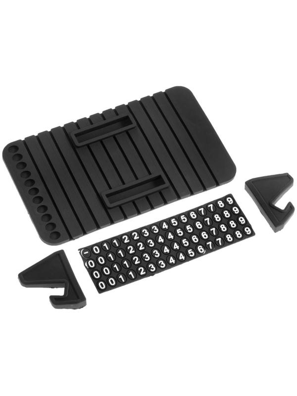 Коврик противоскользящий с подставкой под телефон и номером телефона, черный