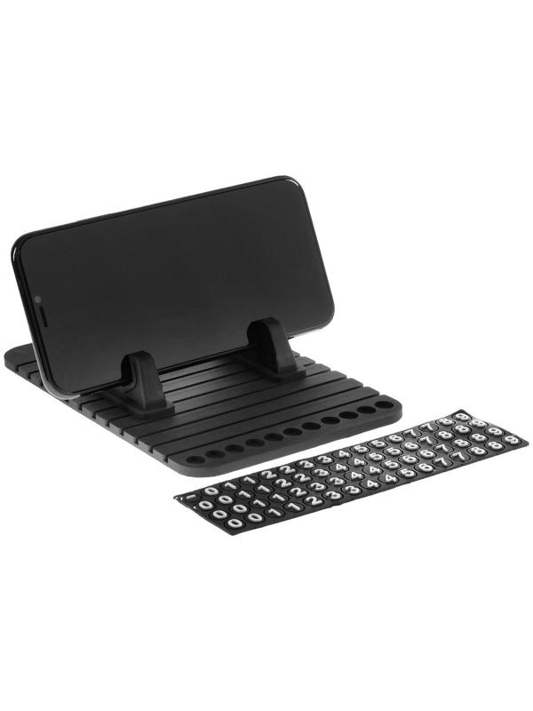 Коврик противоскользящий с подставкой под телефон и номером телефона, черный