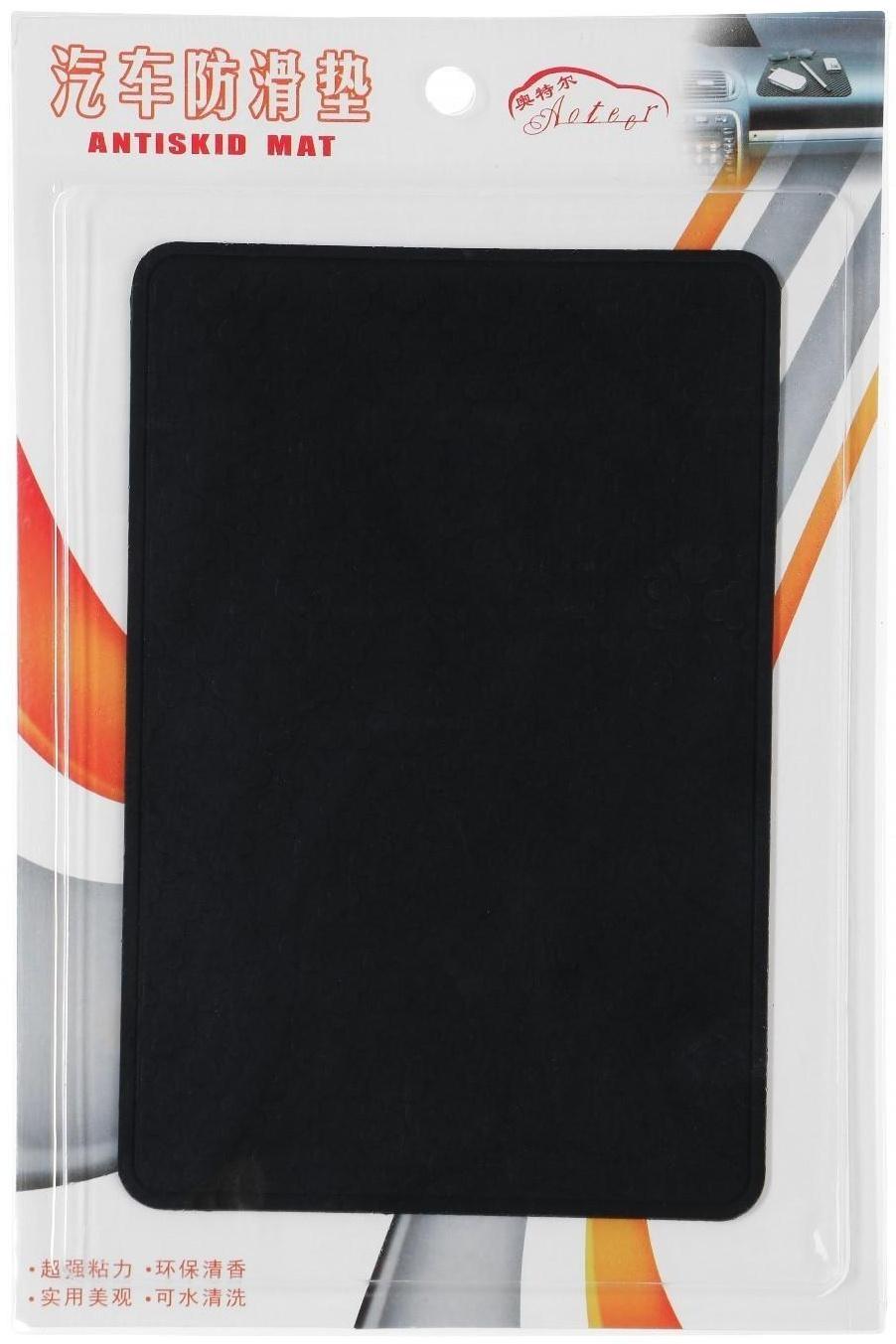 Коврик противоскользящий 20×13 см, пиксели, черный