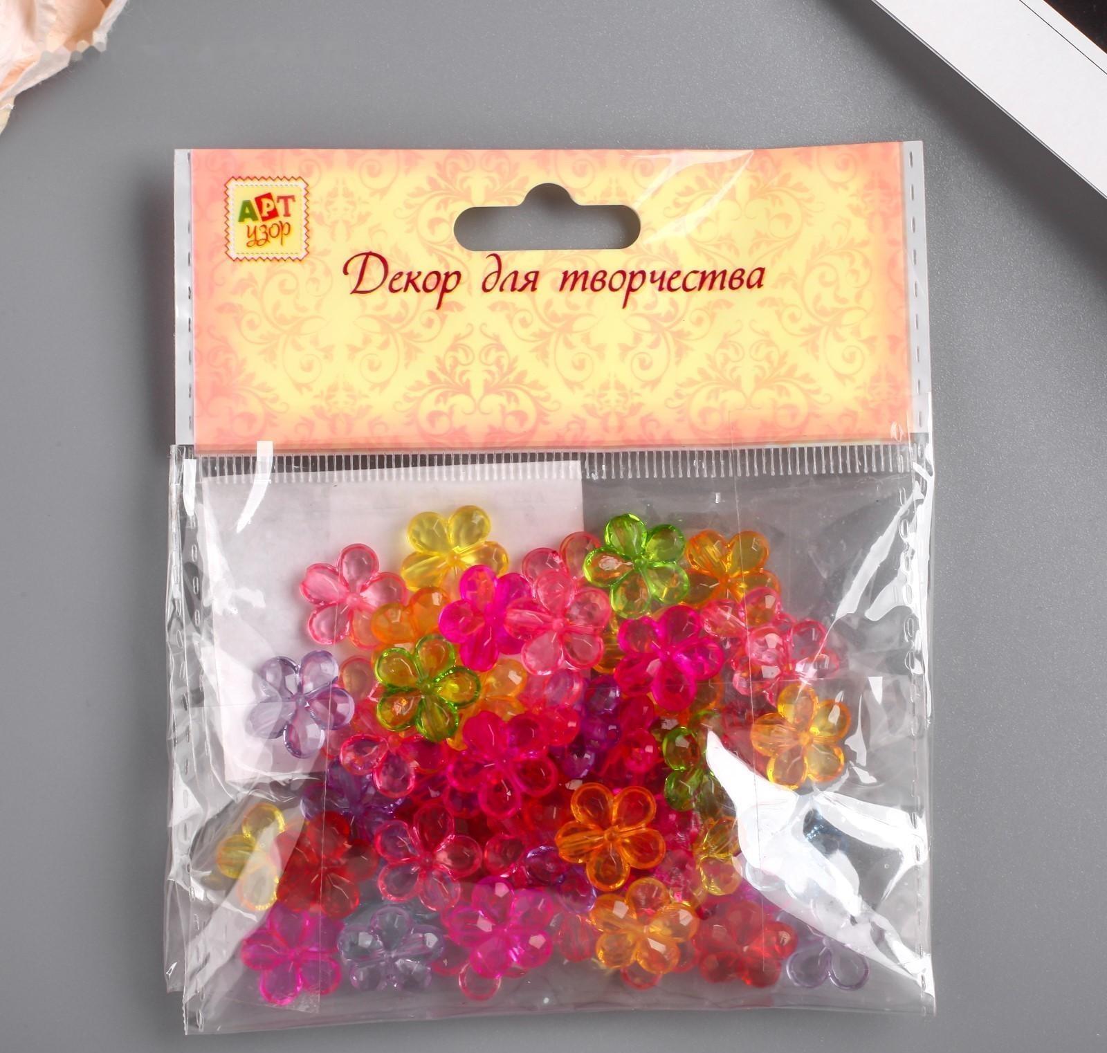 Декор для творчества пластик 