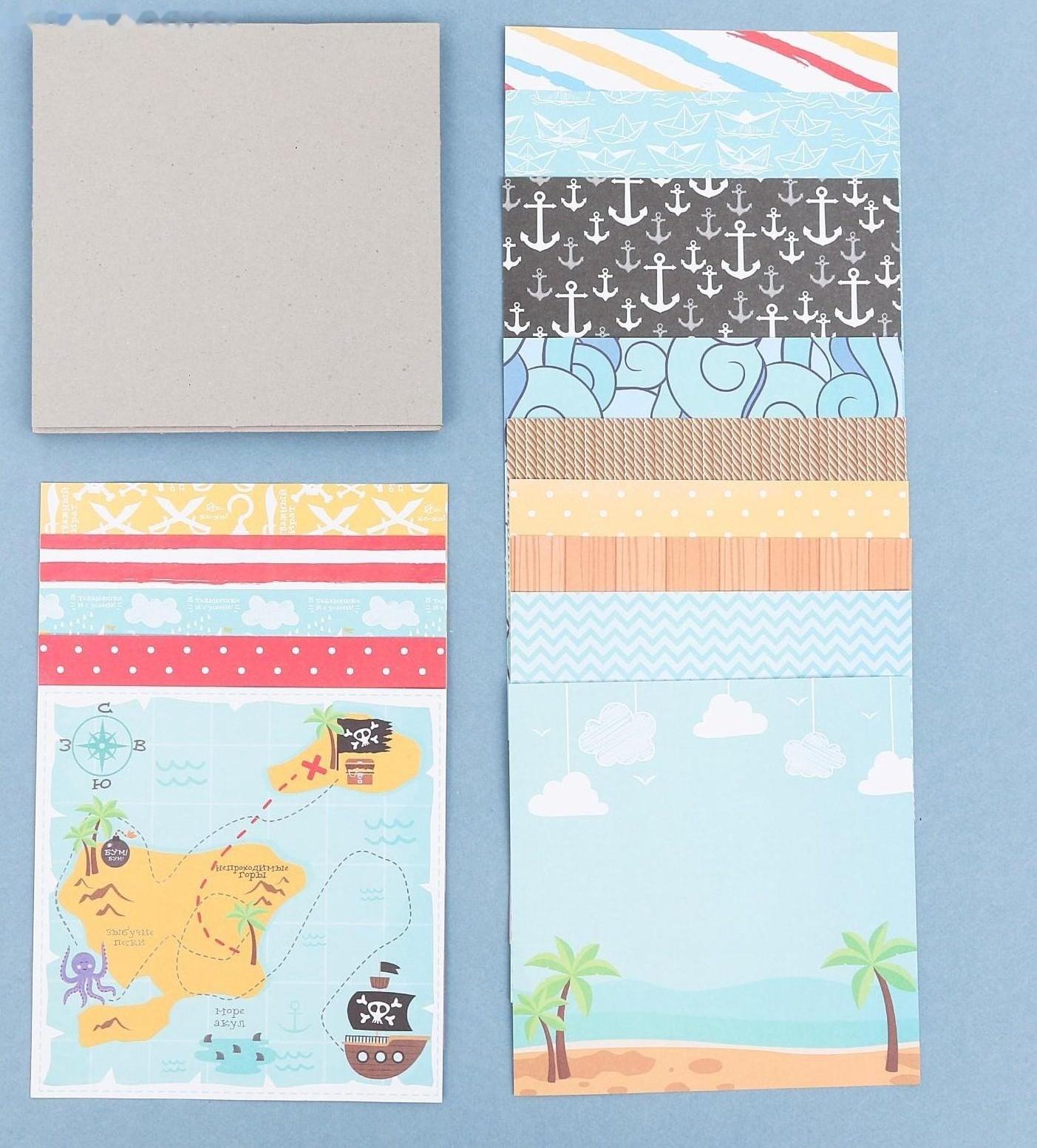 Фотоальбом Little Pirate, набор для создания, 15.7 × 15.7 × 2.5 см