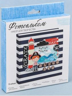 Фотоальбом Little Pirate, набор для создания, 15.7 × 15.7 × 2.5 см