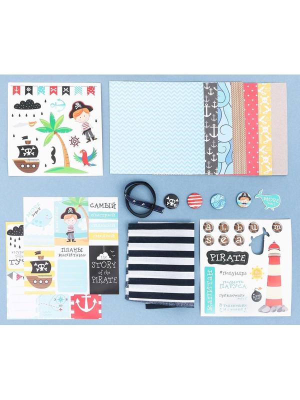 Фотоальбом Little Pirate, набор для создания, 15.7 × 15.7 × 2.5 см