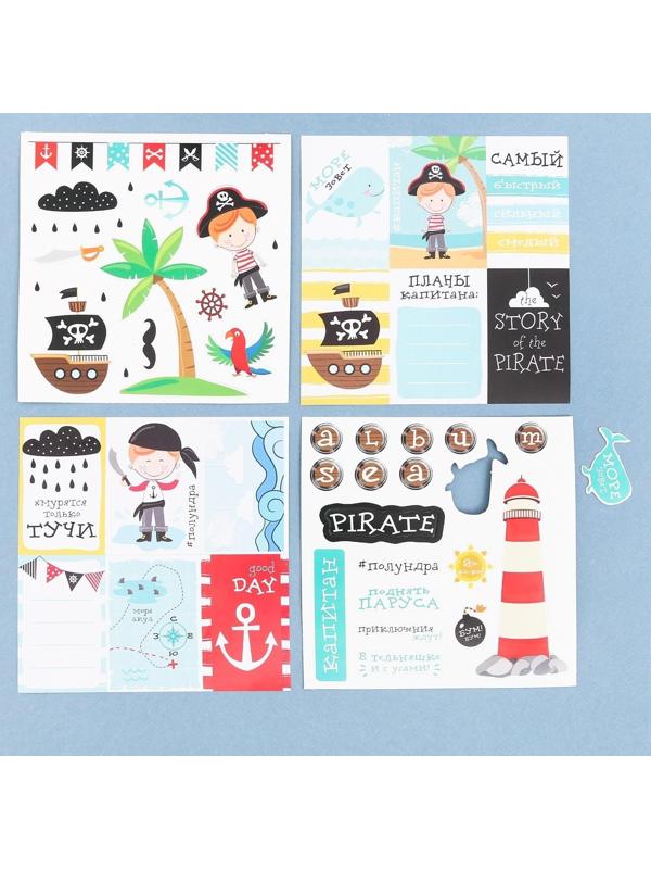 Фотоальбом Little Pirate, набор для создания, 15.7 × 15.7 × 2.5 см
