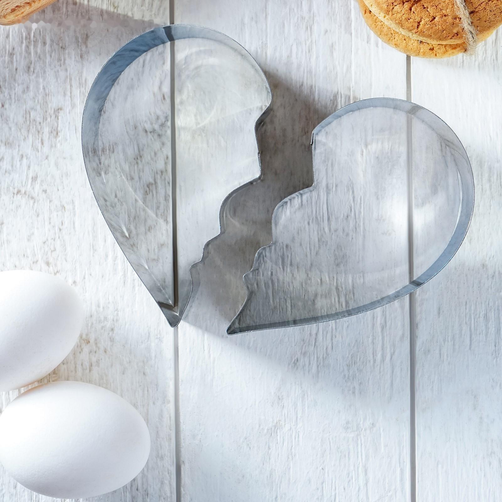 Набор форм для вырезания печенья «Половинки», 2 шт, 12×10×4 см, цвет хромированный