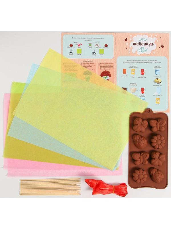 Набор для создания шоколада «Букетик из шоколадок»