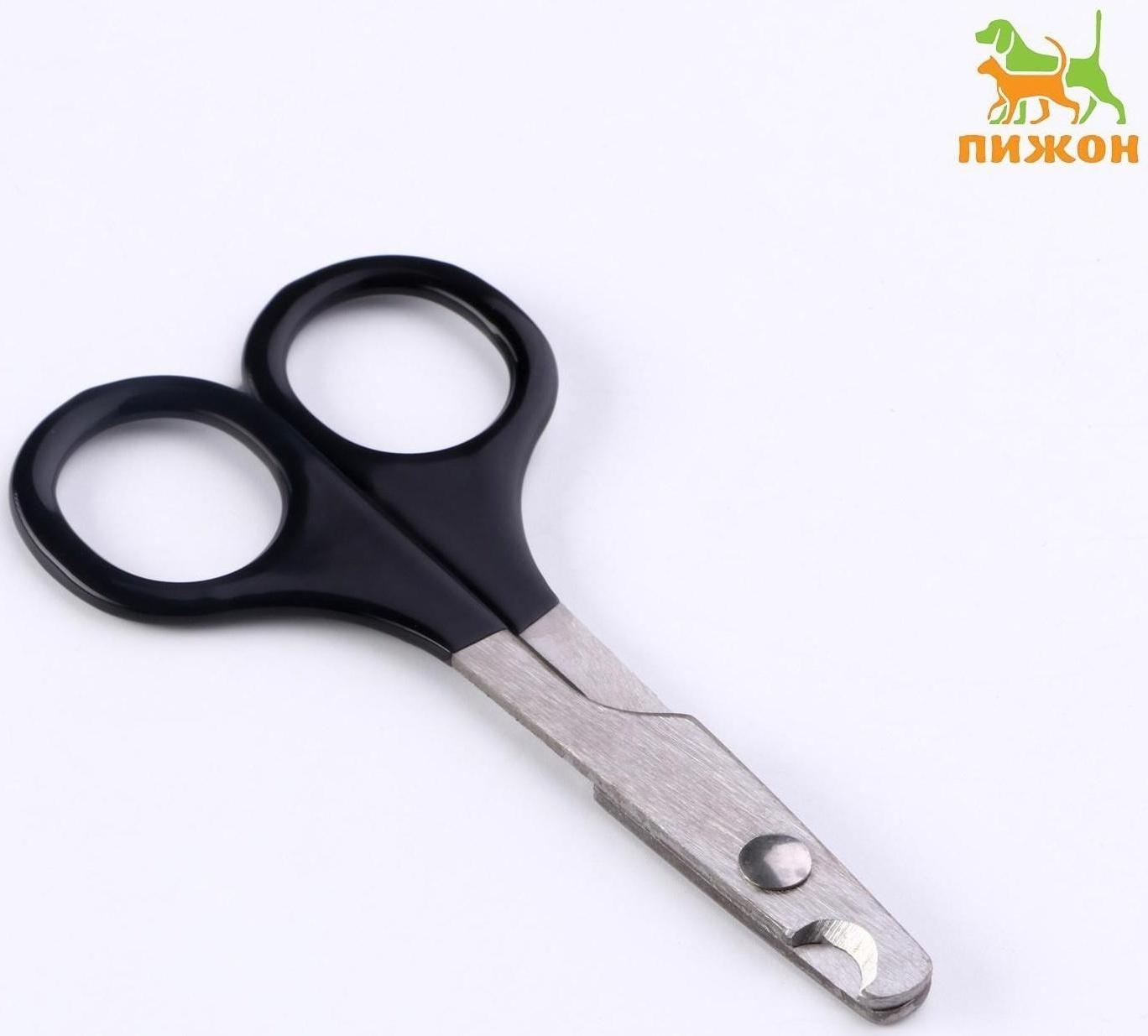 Ножницы-когтерезы большие, отверстие 10 мм, чёрные
