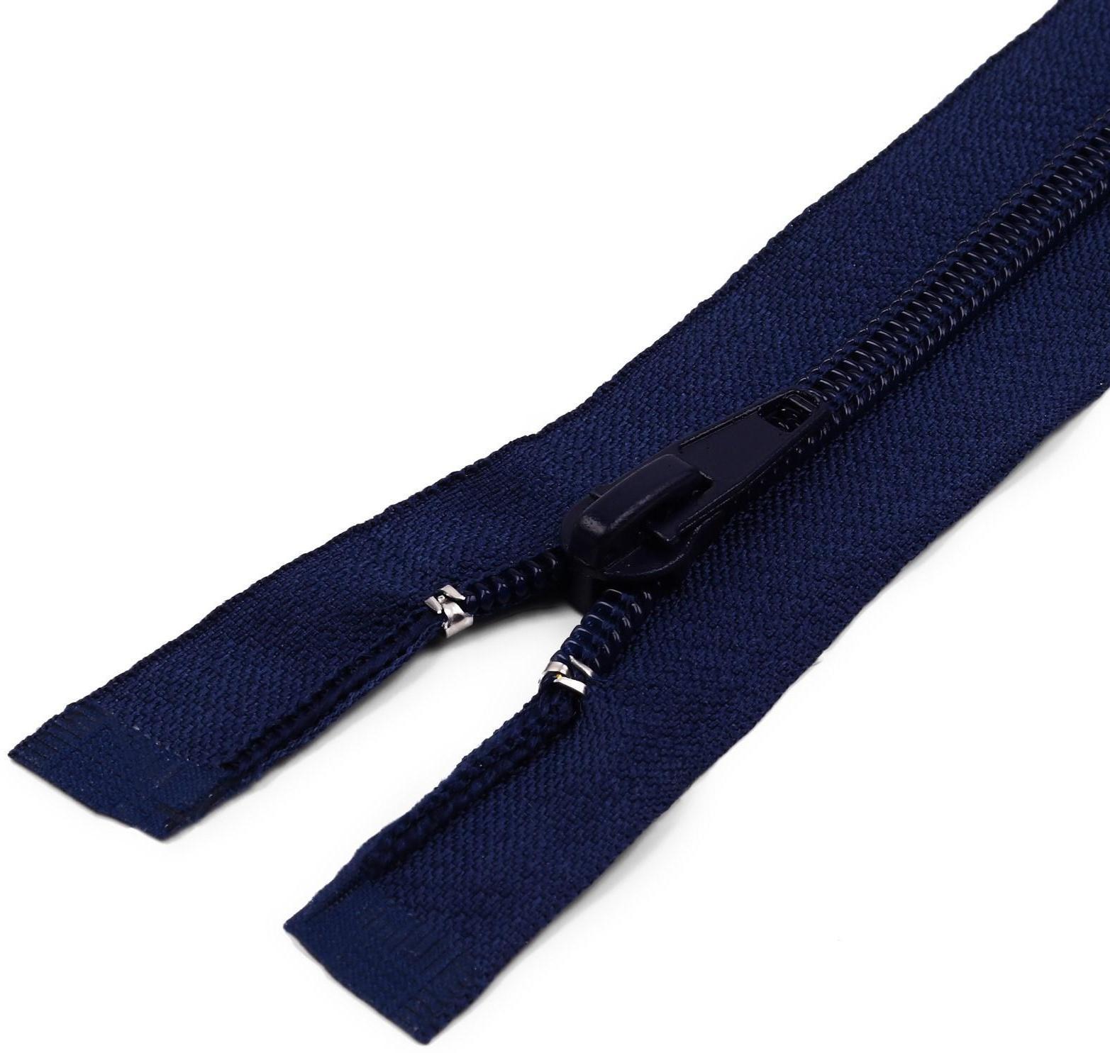 Молния разъёмная «Спираль», №5, замок автомат, 60 см, цвет тёмно-синий