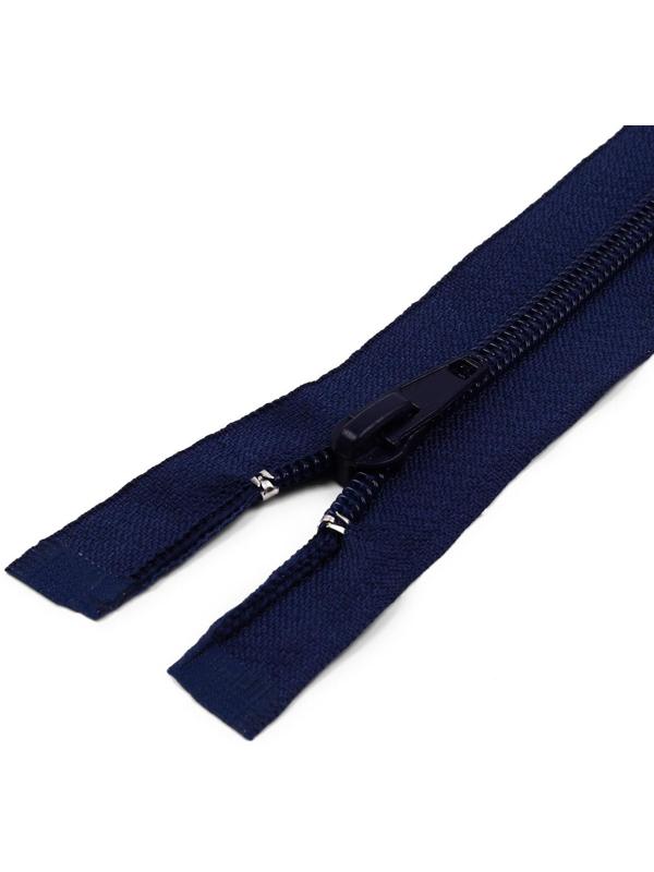 Молния разъёмная «Спираль», №5, замок автомат, 60 см, цвет тёмно-синий