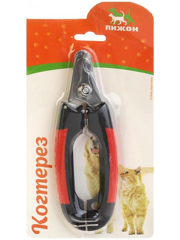 Когтерез боковой большой, закругленные нескользящие ручки, 16 х 5,5 х 1,1 см, эконом, микс цветов