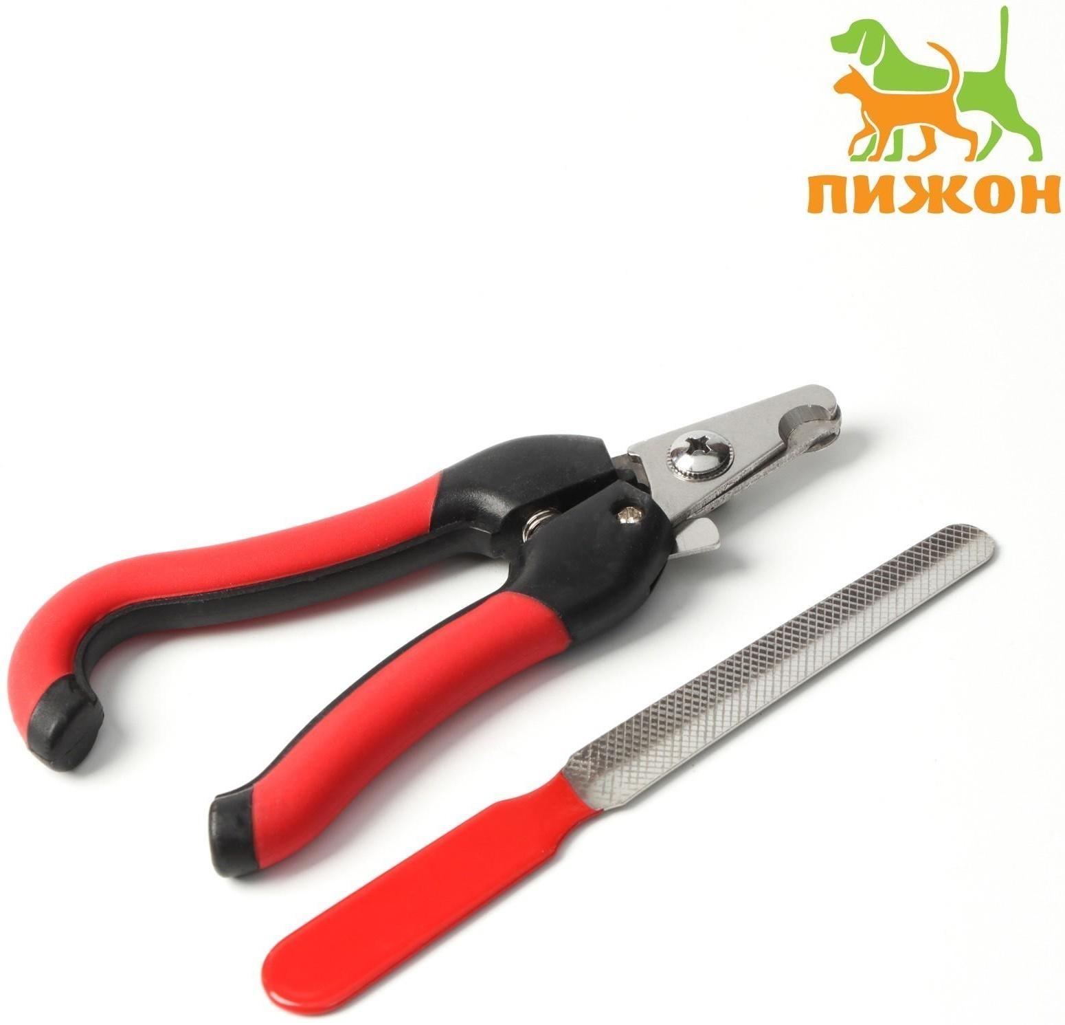 Набор по уходу за когтями: когтерез боковой (отверстие 11мм) и пилка, микс цветов