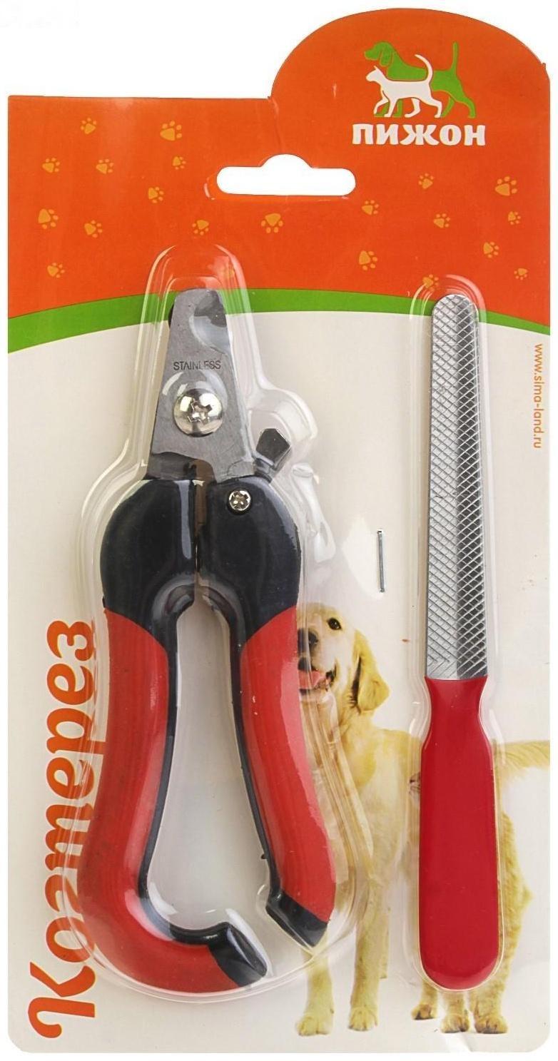 Набор по уходу за когтями: когтерез боковой (отверстие 11мм) и пилка, микс цветов