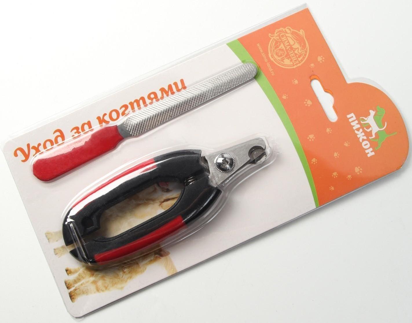 Набор по уходу за когтями: когтерез боковой (отверстие 9 мм) и пилка, микс цветов