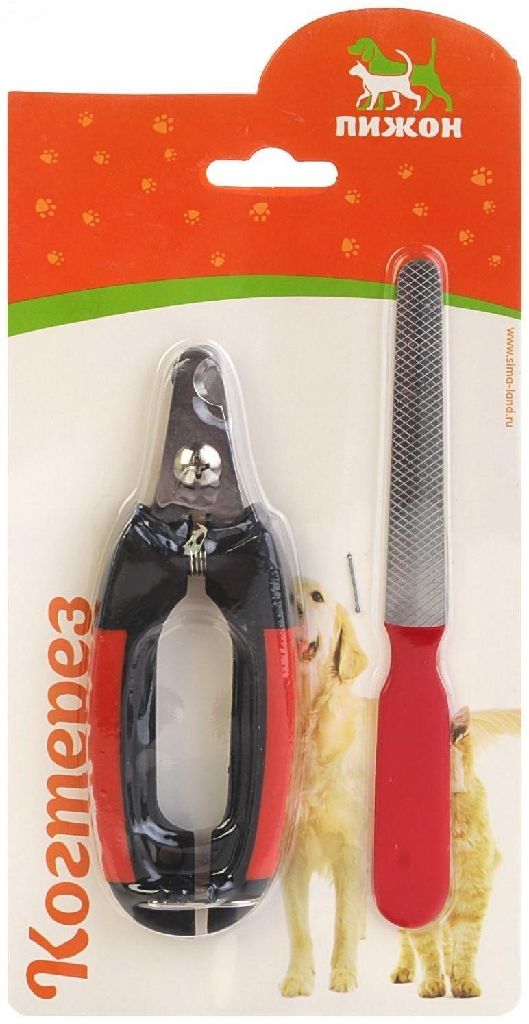 Набор по уходу за когтями: когтерез боковой (отверстие 9 мм) и пилка, микс цветов