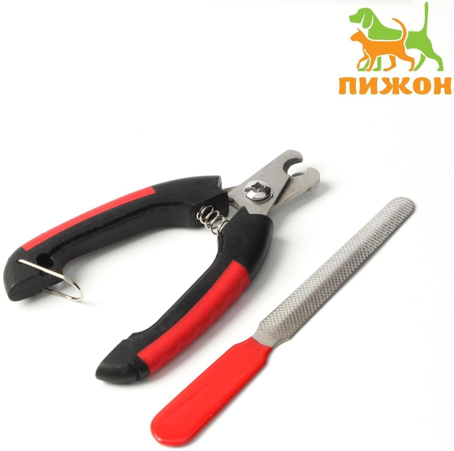 Набор по уходу за когтями: когтерез боковой (отверстие 9 мм) и пилка, микс цветов