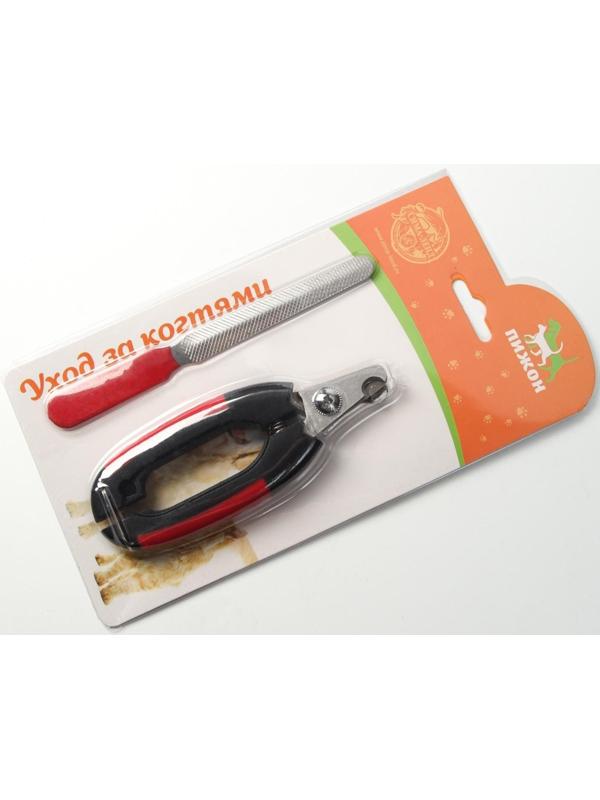 Набор по уходу за когтями: когтерез боковой (отверстие 9 мм) и пилка, микс цветов