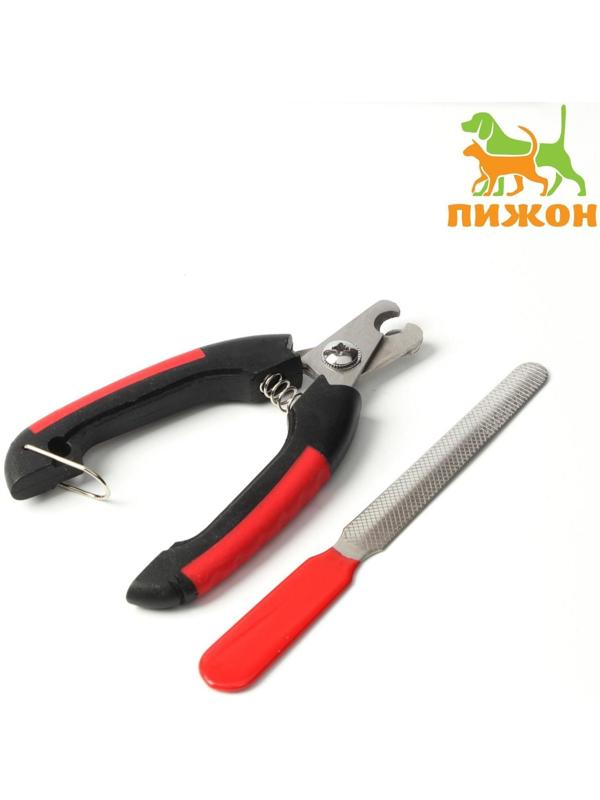 Набор по уходу за когтями: когтерез боковой (отверстие 9 мм) и пилка, микс цветов