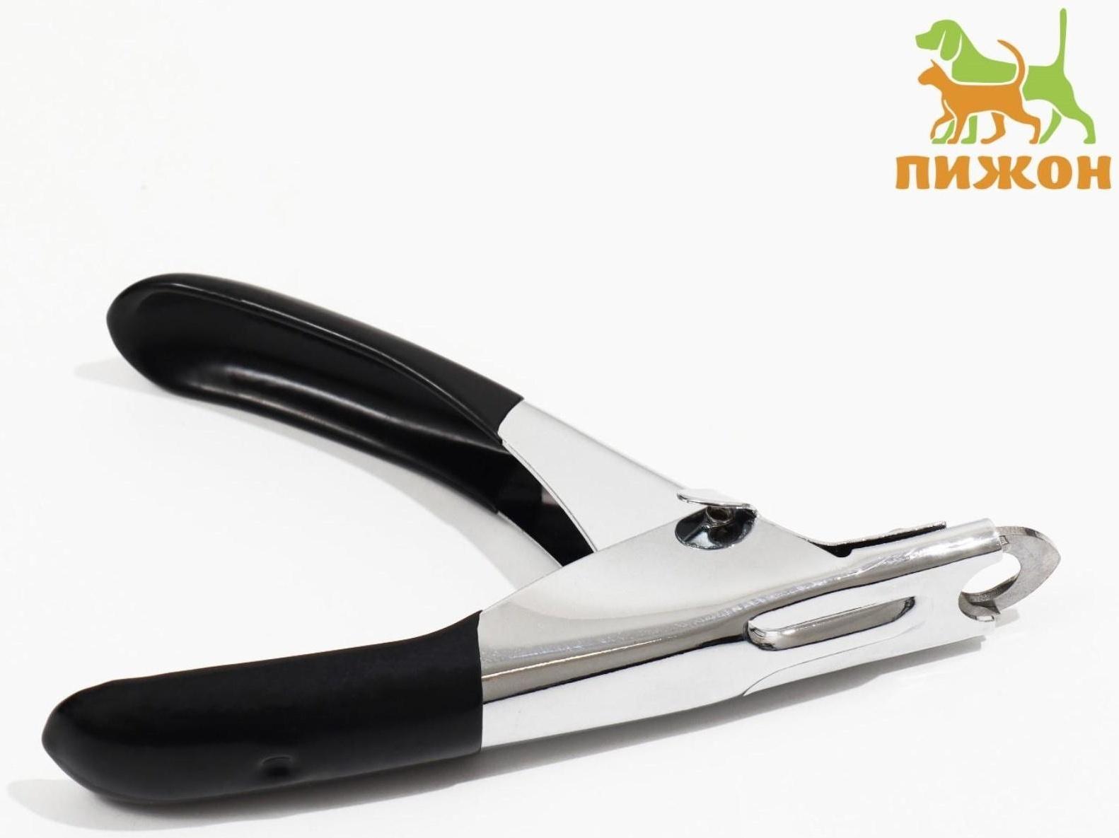 Когтерез-гильотина с прорезиненными ручками, 12 х 7,5 х 1,4 см, эконом, микс цветов