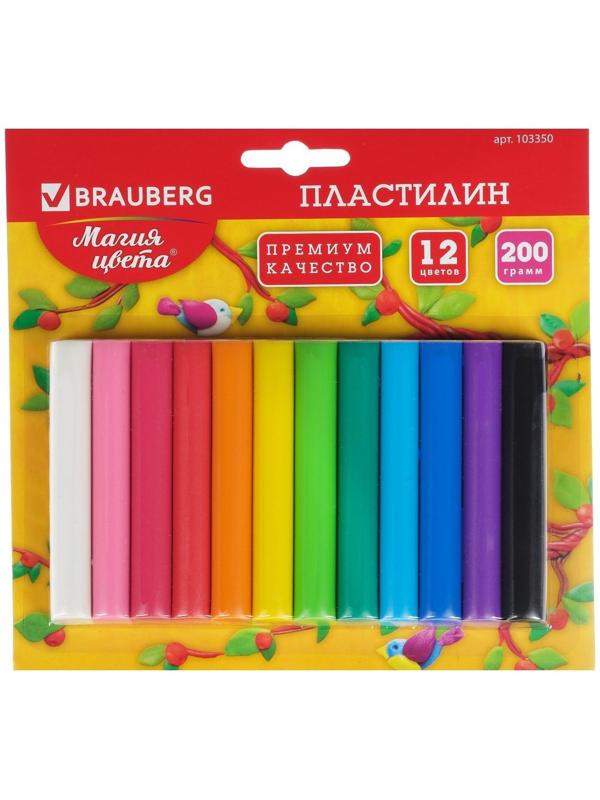 Пластилин 12 цветов 200 г, BRAUBERG высшее качество, в блистере