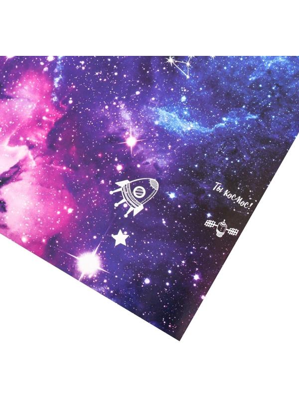 Бумага упаковочная глянцевая «Космос», 50 х 70 см / 10 шт.