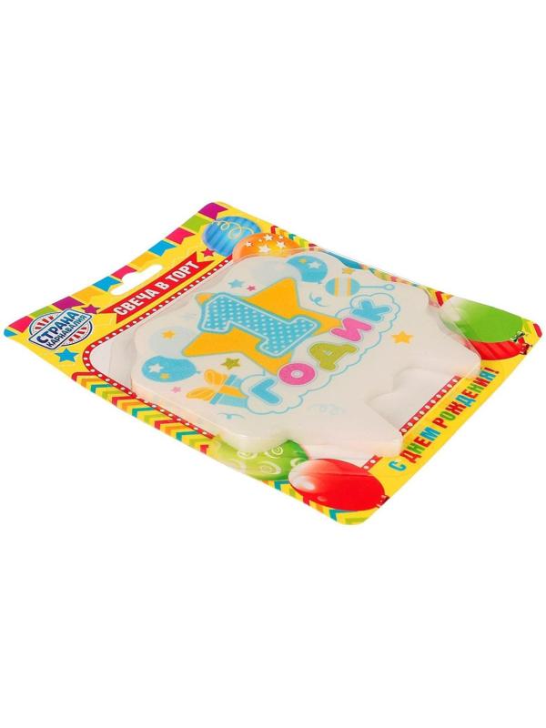 Свеча для торта цифра «1 годик, звезда» 