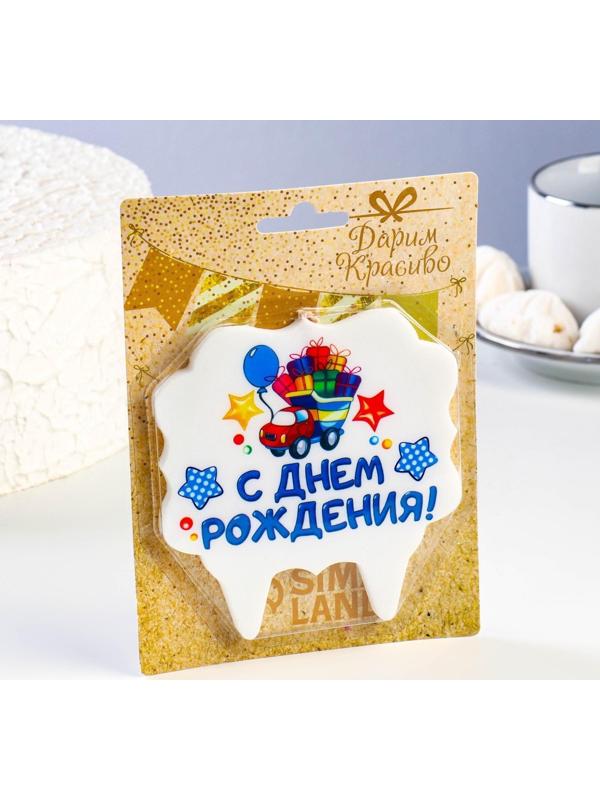 Свеча для торта «С Днём Рождения. Грузовик подарков», 10х10 см