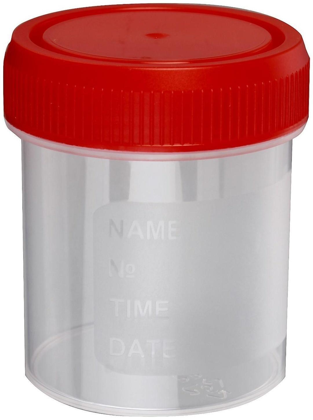 Контейнер для биопроб полимерный, стерильный, без шпателя, 60 мл