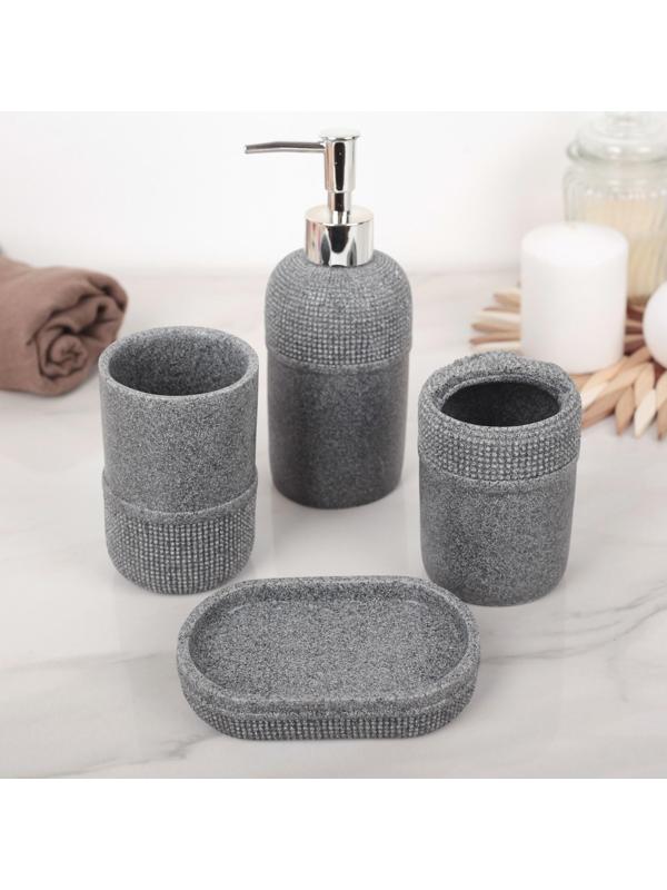 Набор аксессуаров для ванной комнаты «Лоск», 4 предмета (дозатор 200 мл, мыльница, 2 стакана)