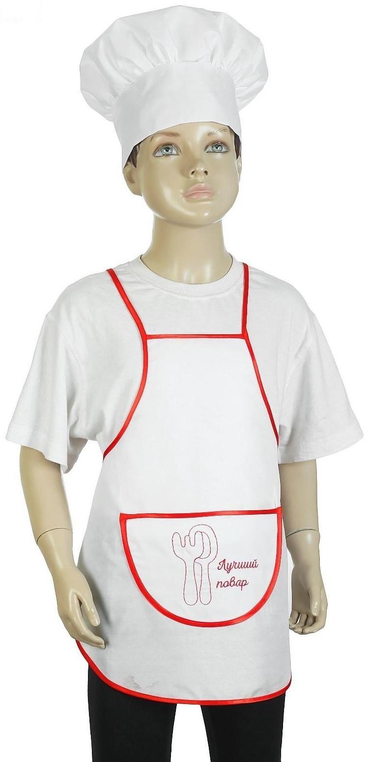 Карнавальный костюм 