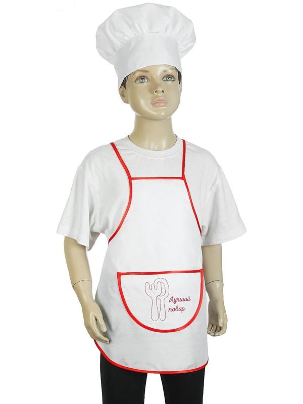 Карнавальный костюм 