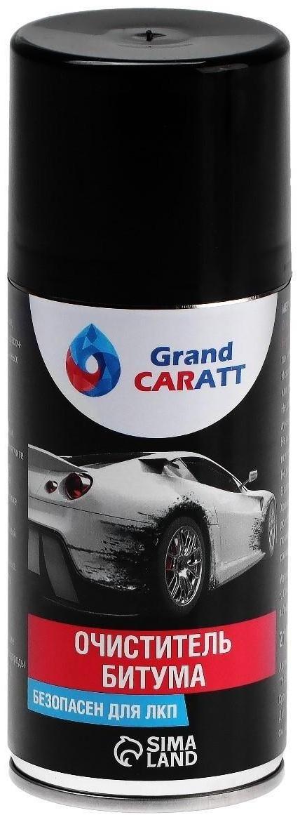 Очиститель битума Grand Caratt, аэрозоль, 210 мл