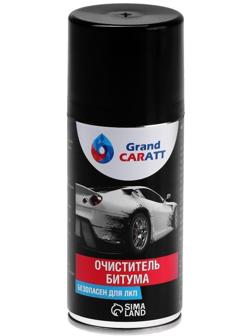 Очиститель битума Grand Caratt, аэрозоль, 210 мл