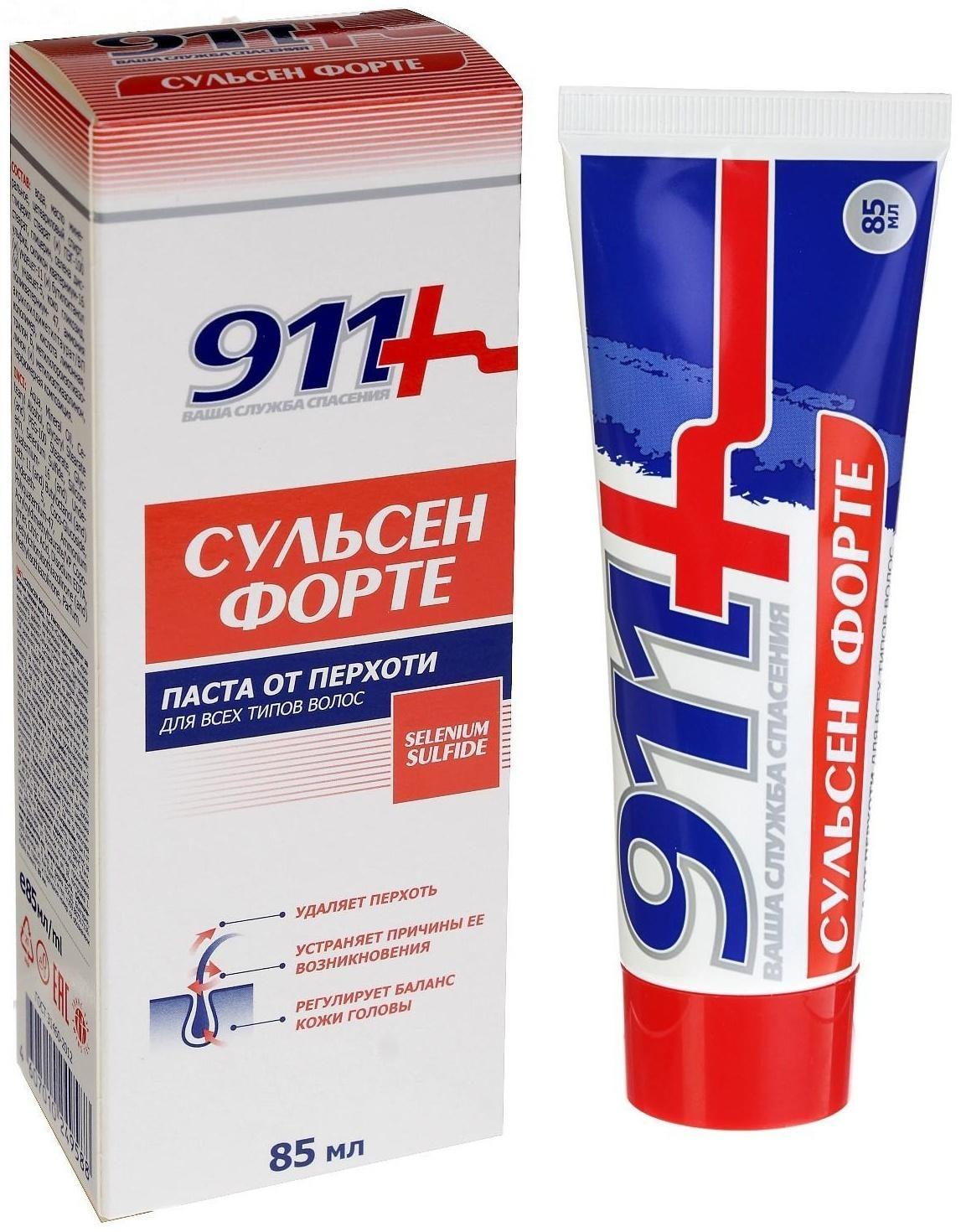 Паста от перхоти 911 Сульсен Форте, 85 мл