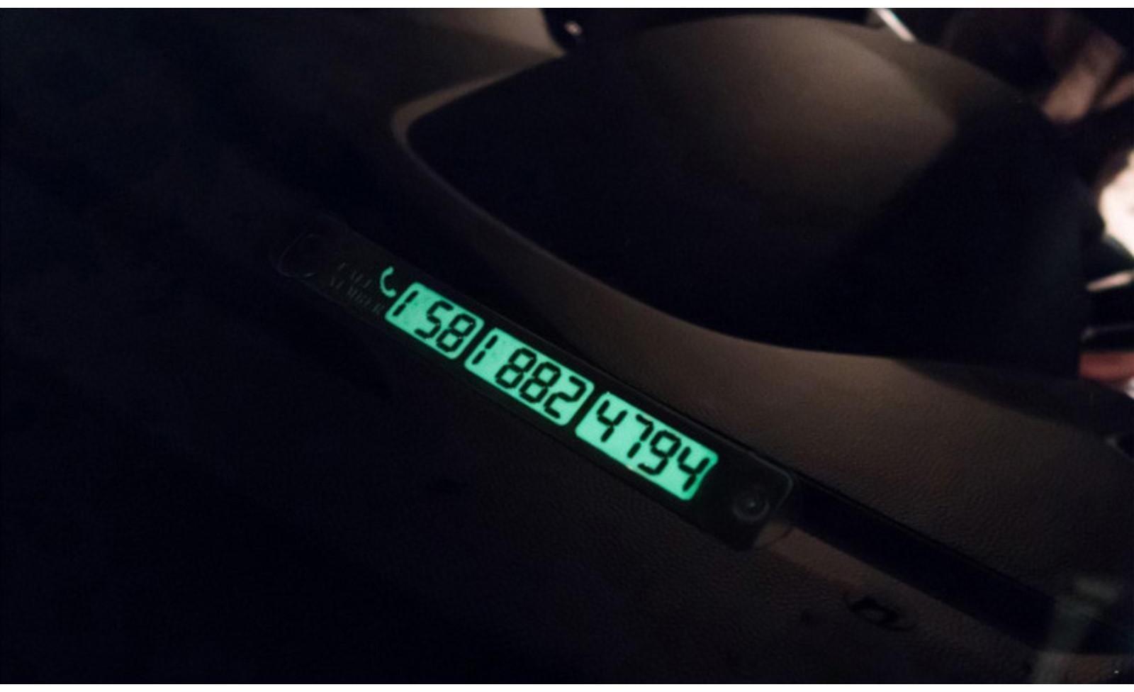 Табличка для номера телефона TORSO, золотой