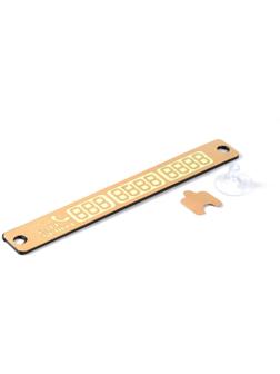 Табличка для номера телефона TORSO, золотой
