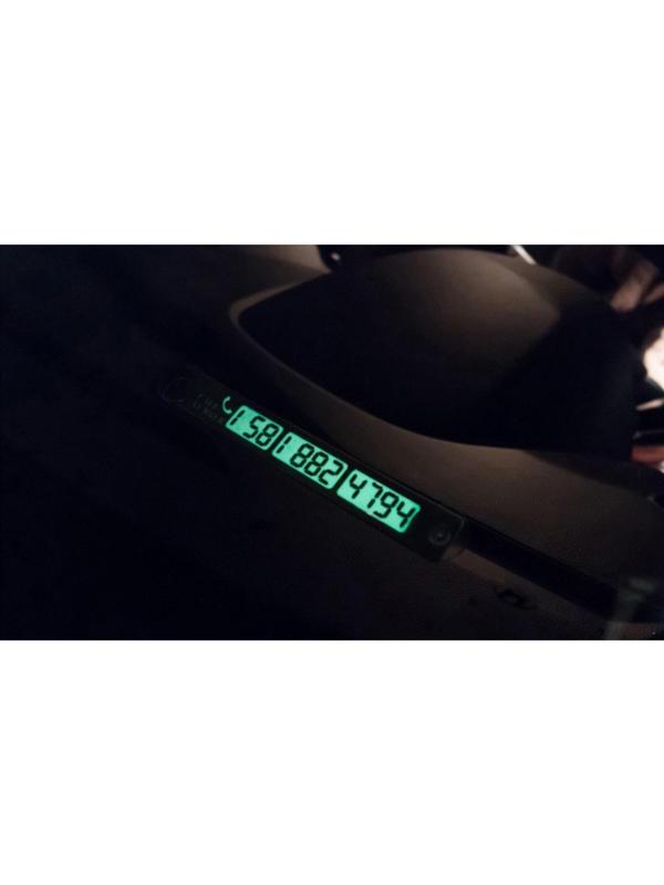 Табличка для номера телефона TORSO, серебро