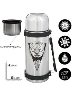 Термос «Медведь», 1000 мл, сохраняет тепло 12 ч