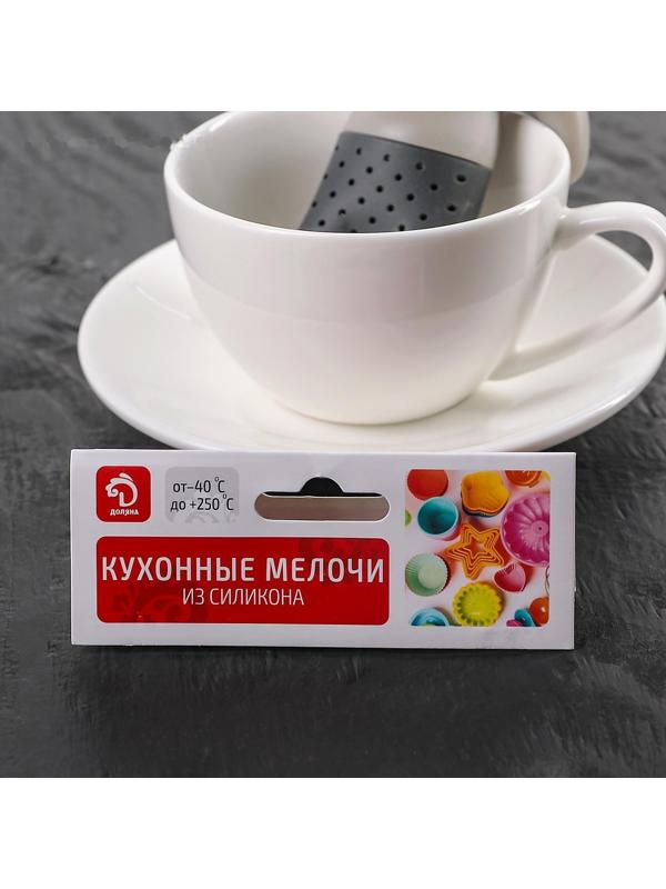 Ситечко для чая Доляна «Человечек», цвет МИКС