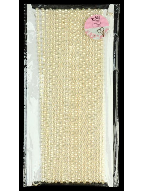 Жемчуг на нитях, с голографией, плоский, 4,5 мм, 9 ± 1 м, цвет белый