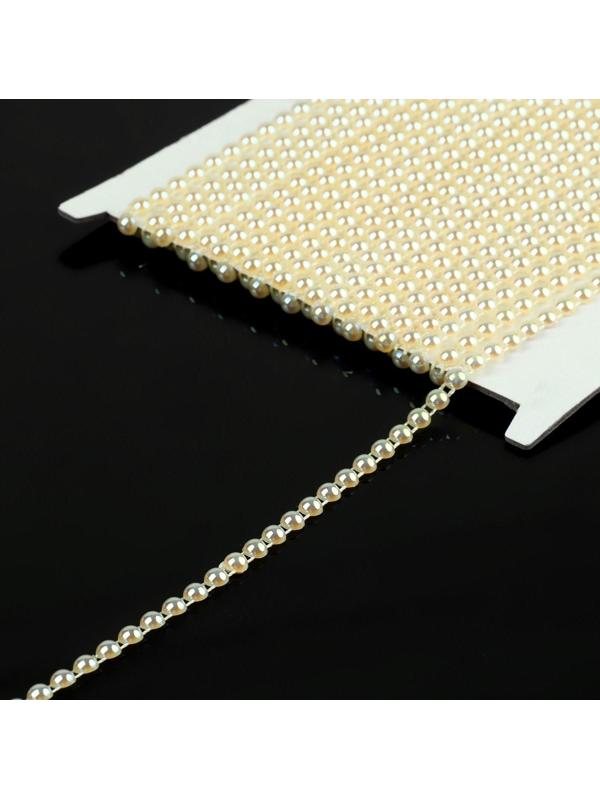 Жемчуг на нитях, с голографией, плоский, 4,5 мм, 9 ± 1 м, цвет белый