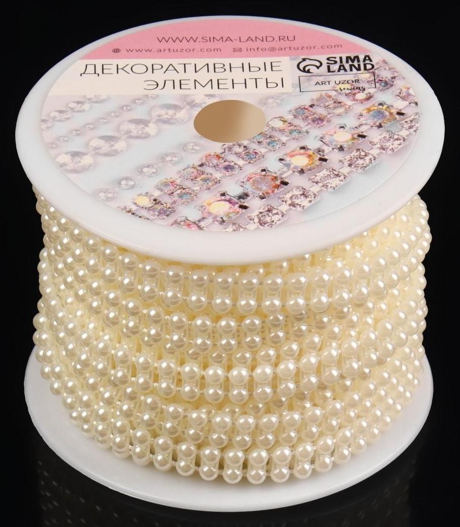 Жемчуг на нитях, плоский, 7 мм, 9 ± 1 м, цвет молочный