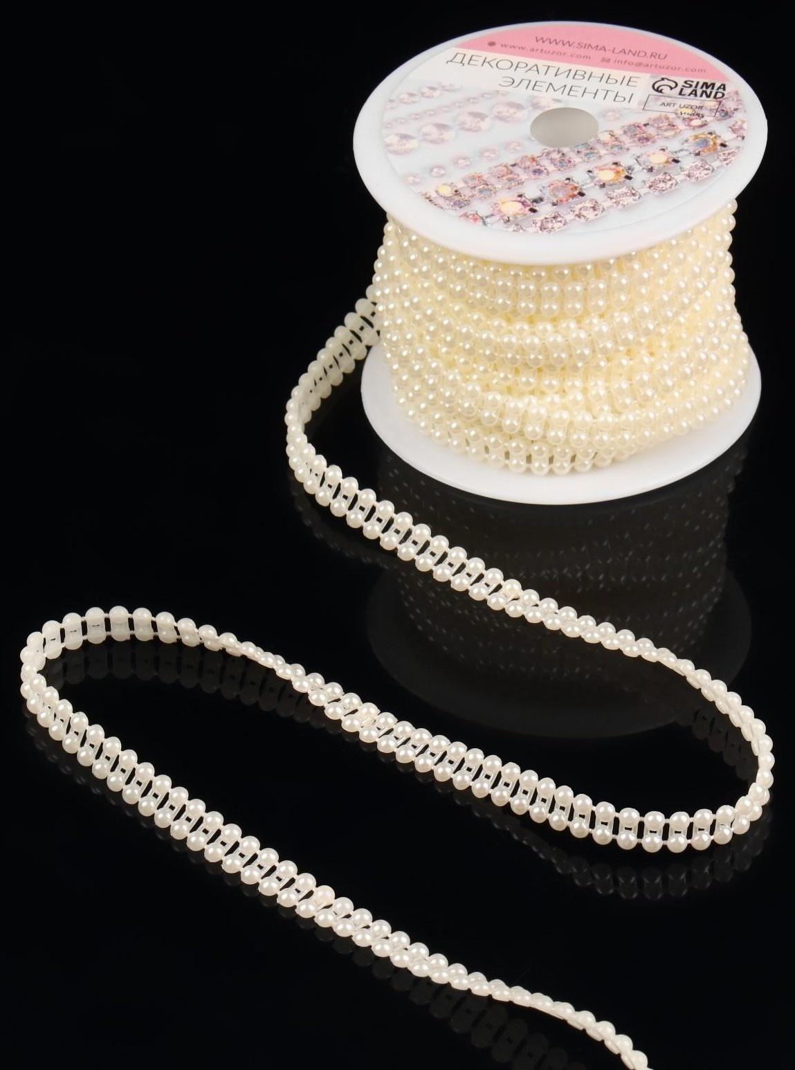 Жемчуг на нитях, плоский, 7 мм, 9 ± 1 м, цвет молочный