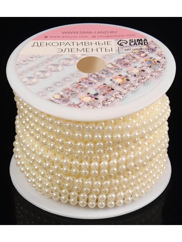 Жемчуг на нитях, плоский, 7 мм, 9 ± 1 м, цвет молочный