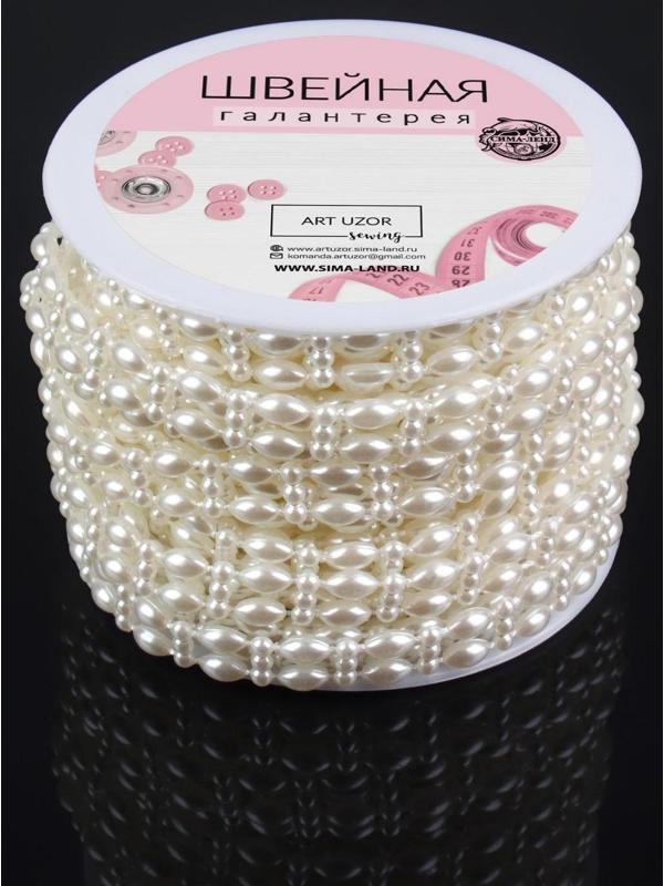 Жемчуг на нитях, плоский, 10 мм, 9 ± 1 м, цвет молочный
