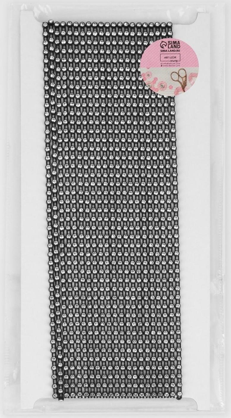 Стразы на нитях, 3 мм, 9 ± 1 м, цвет чёрный