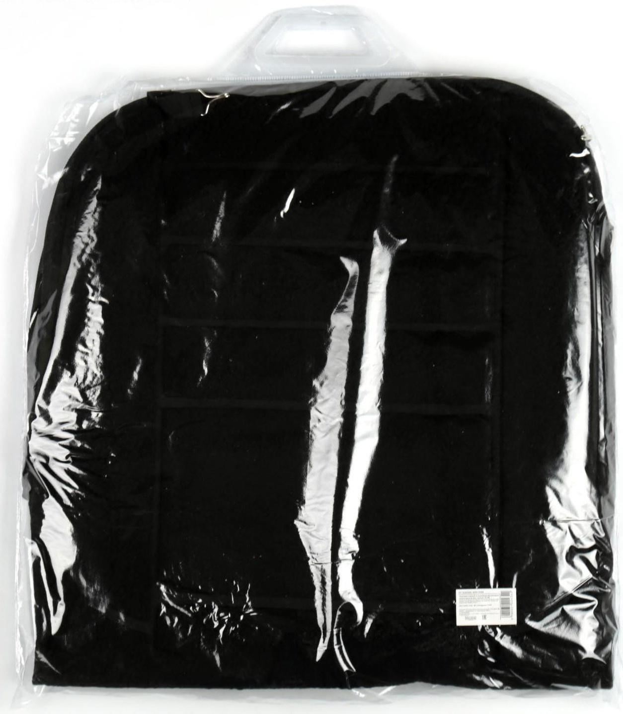 Накидка с подогревом TORSO, 12 В, регулятор, провод 120 см, иск. мех,  черный