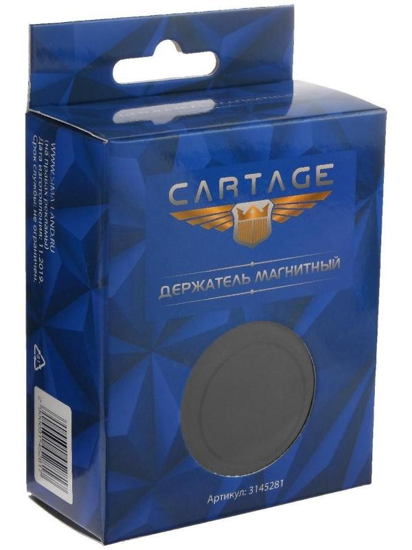 Держатель телефона магнитный Cartage в дефлектор, прорезиненный, черный