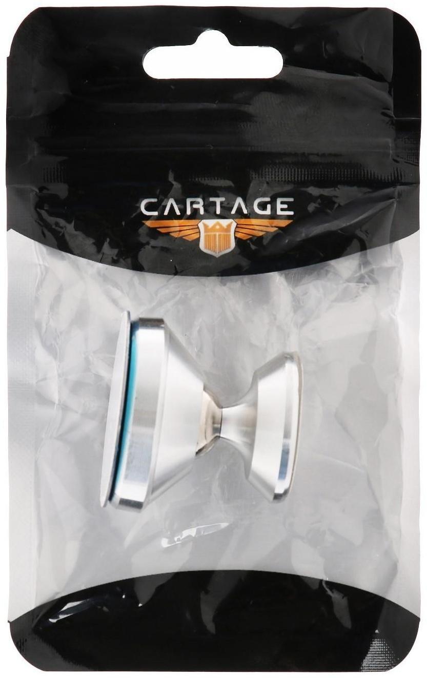 Держатель телефона Cartage, магнитный, металл, хром